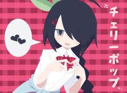 kurai shinya from cherry pop (vocaloid)