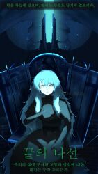 angela (project moon) from library of ruina