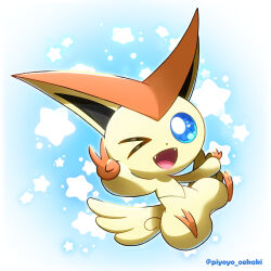 victini from pokemon