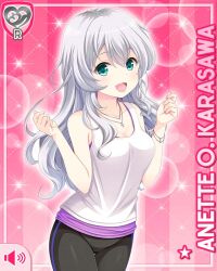 girlfriend (kari) fan art
