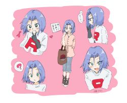 james (pokemon) from pokemon