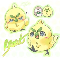 browt from pokemon