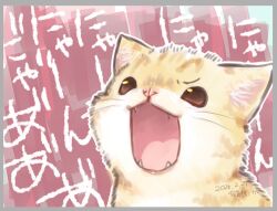 original fan art