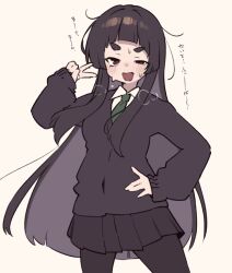 nekomiya ryuu from original by natsuki teru