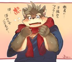 moritaka (housamo) from tokyo afterschool summoners