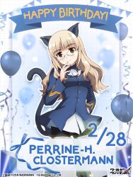 perrine h. clostermann from strike witches
