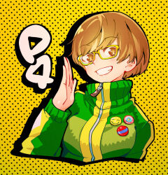 satonaka chie from persona by kyougetsu (junrai)