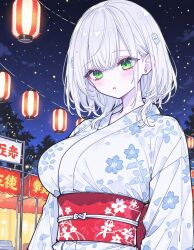 shirogane noel from hololive