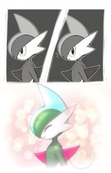 gallade from pokemon
