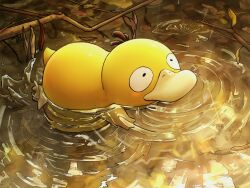 psyduck from pokemon