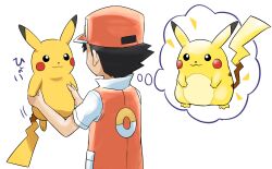 pikachu from pokemon by pokemoa