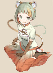 chis-a from voisona by kari kenji