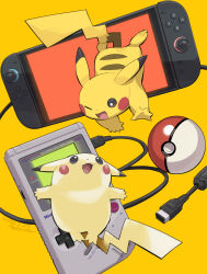 pikachu from nintendo