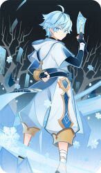 chongyun (genshin impact) from genshin impact