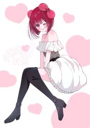 arima kana from oshi no ko