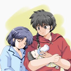 saotome ranma from ranma 1/2