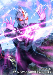 ultraman orb dark from ultraman r/b by tatsuya (atelier road)