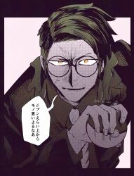 corbeau (pokemon) from pokemon
