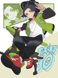 paxton (pokemon) from pokemon by kanbei (pixiv11037490)