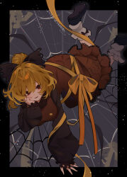 kurodani yamame from touhou