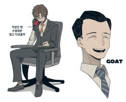 gregor (project moon) from limbus company by misg1111