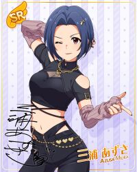 miura azusa from idolmaster million live! theater days
