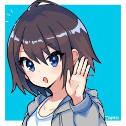 tomo (princess connect!) from princess connect!