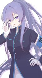 hikari (blue archive) from blue archive