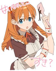 souryuu asuka langley from neon genesis evangelion