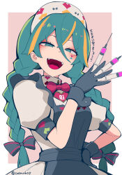 hatsune miku from vocaloid by cosmo (bousoup)