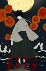 itoshiki nozomu from sayonara zetsubou sensei by igurumi 00128