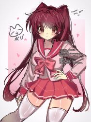 kousaka tamaki from to heart (series)