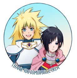 leon magnus from tales of (series)