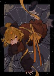 kurodani yamame from touhou