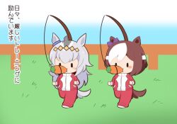 gold ship (umamusume) from umamusume by gomashio (goma feet)