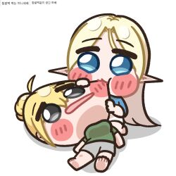 last origin fan art