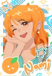 nami (one piece) from one piece