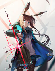 amiya (arknights) from arknights