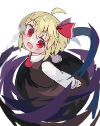 rumia from touhou by kibisake