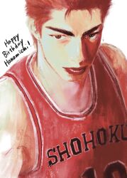 sakuragi hanamichi from slam dunk (series)