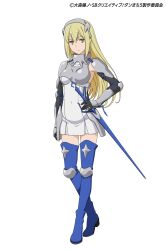 aiz wallenstein from dungeon ni deai wo motomeru no wa machigatteiru darou ka
