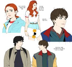max mayfield from stranger things