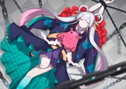 runami yachiyo from cho kaguya-hime!