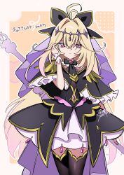 cure arcana shadow from meitantei precure!