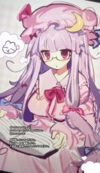 patchouli knowledge from touhou