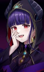 satsuki mari from heaven burns red