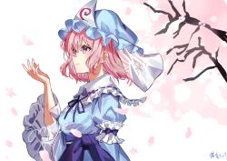 saigyouji yuyuko from touhou