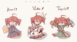 kasane teto from synthesizer v