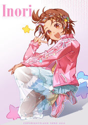 yuitsuka inori from medalist (manga)
