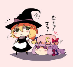 kirisame marisa from touhou by 221 (tsutsuichi)